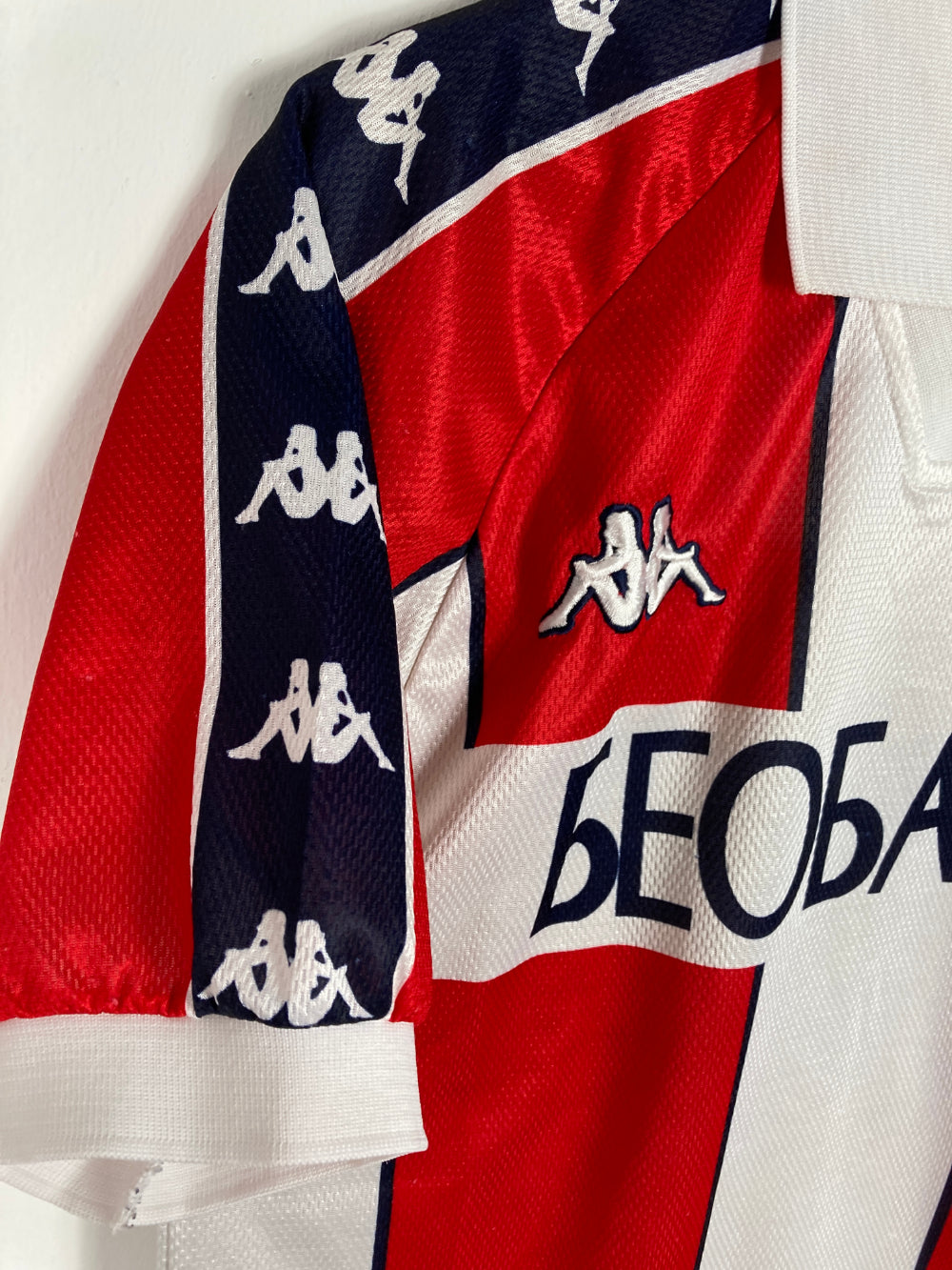 
                  
                    Original Red Star Belgrade Home Jersey 1995-1997 - M
                  
                